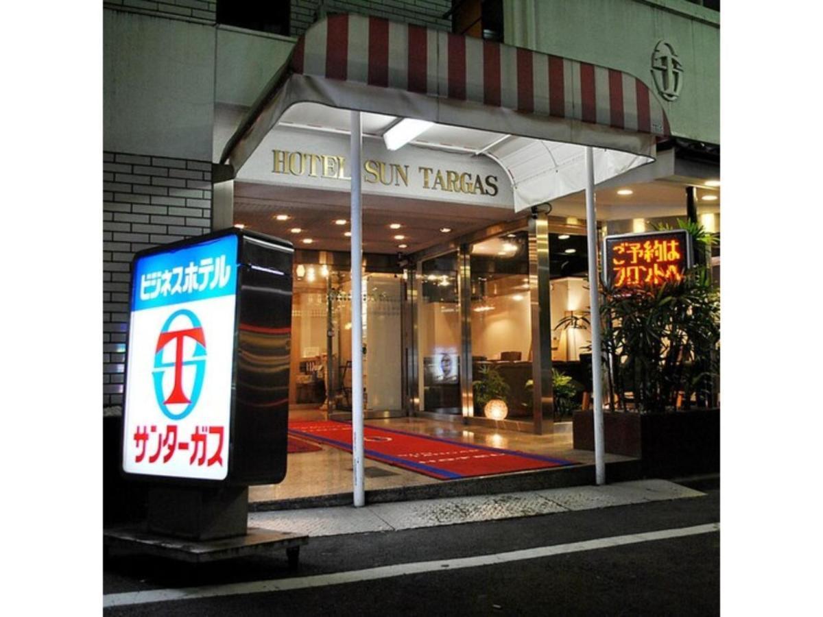 Hotel Suntargas Otsuka - Vacation Stay 08513V Tokyo Esterno foto